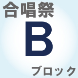 2025120101_B