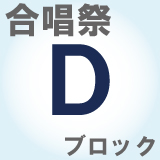 2025120101_D