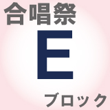 2025120101_E
