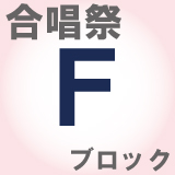 2025120101_F