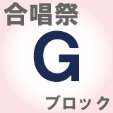 2025120101_G