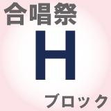 2025120101_H