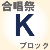 2025120101_K