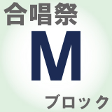 2025120101_M