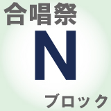 2025120101_N