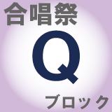 2025120101_Q