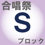 2025120101_S