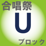 2025120101_U