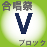 2025120101_V