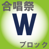 2025120101_W