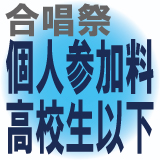 2025120122