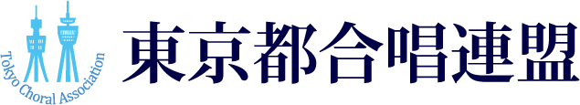 都連ロゴ