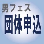 MALG2026150101